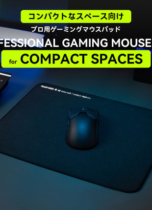 TALONGAMESゲーミングマウスパッド  楽シリーズ eSportsマウスパッド 330x260x4mm 480x400x4mm 布製 クロス 滑り止め機能 ゴムベース エッジ周辺強化 安定した操作感 eスポーツ 中摩擦  Mサイズ Lサイズ