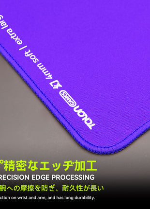TALONGAMES ゲーミングマウスパッド 幻シリーズ パープル eSports マウスパッド ゲーミング専用 布製 クロス 滑り止め機能 ゴムベース エッジ周辺強化 防水加工 eスポーツ 中高スピード Lサイズ 490mm*420mm*4mm
