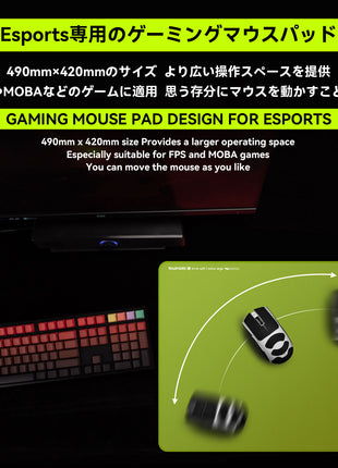 TALONGAMES ゲーミングマウスパッド 勝シリーズ eSports マウスパッド ゲーミング専用 布製 クロス 滑り止め機能 ゴムベース エッジ周辺強化 安定した操作感 eスポーツ 中摩擦 Mサイズ Lサイズ 大型 ブラック グリーン