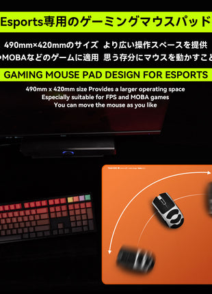 TALONGAMES ゲーミングマウスパッド 戦シリーズ eSports マウスパッド ゲーミング専用 布製 クロス 滑り止め機能 ゴムベース エッジ周辺強化 安定した操作感 eスポーツ 中摩擦 Mサイズ Lサイズ 大型 ブラック オレンジ