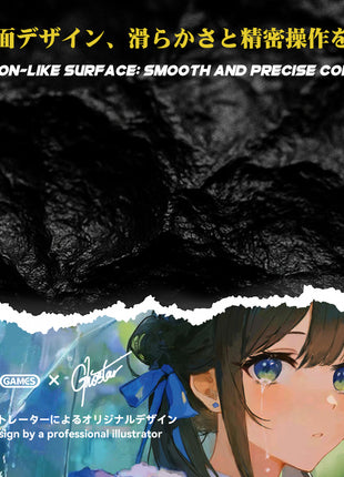 TALONGAMES ガラス ゲーミングマウスパッド 大型 プロ仕様 スピードタイプ 超高温強化ガラス 超スムーズ 極薄2mm設計 アニメ 高精度操作 耐久・静音設計 滑り止め 月面デザイン 490×420mm ゲーミング マウスパッド 渚 NAGISA