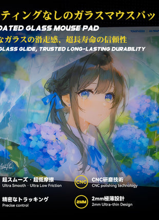 TALONGAMES ガラス ゲーミングマウスパッド 大型 プロ仕様 スピードタイプ 超高温強化ガラス 超スムーズ 極薄2mm設計 アニメ 高精度操作 耐久・静音設計 滑り止め 月面デザイン 490×420mm ゲーミング マウスパッド 渚 NAGISA