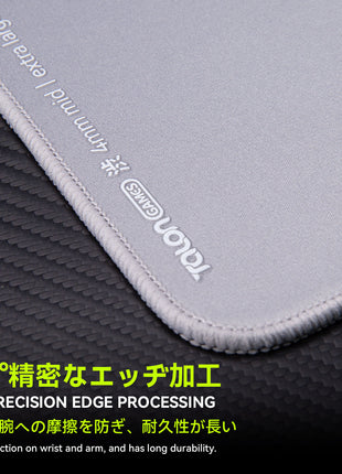 TALONGAMES 渋 シリーズ マウスパッド ゲーミングマウスパッド eSports マウスパッド 490x420x4mm 布製 クロス 高コントロール 滑り止め機能 ゴムベース エッジ周辺強化 Lサイズ【 日本正規代理店保証品 】