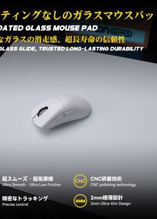 TALONGAMES ガラス ゲーミングマウスパッド 大型 プロ仕様 スピードタイプ 超高温強化ガラス 超スムーズ 極薄2mm設計 アニメ 高精度操作 耐久・静音設計 滑り止め 月面デザイン 490×420mm ゲーミング マウスパッド ULTRA PAD ホワイト