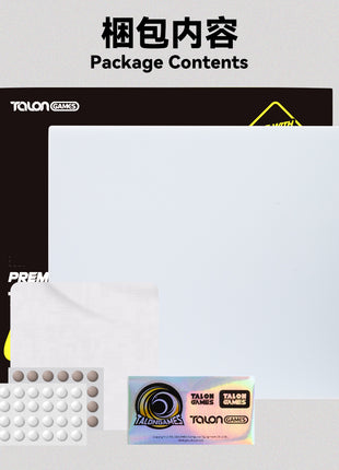 TALONGAMES ガラス ゲーミングマウスパッド 大型 プロ仕様 スピードタイプ 超高温強化ガラス 超スムーズ 極薄2mm設計 アニメ 高精度操作 耐久・静音設計 滑り止め 月面デザイン 490×420mm ゲーミング マウスパッド ULTRA PAD ホワイト