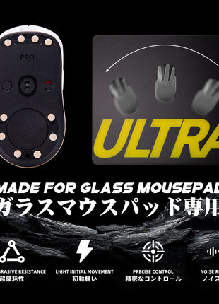 TALONGAMES 磐シリーズ マウスソール ガラスマウスパッド専用 汎用 Razer Logicool GPX2 DEX 円形 ユニバーサル 高耐久 耐摩耗 マウススケート 低ノイズ ゲーミングマウス 【 日本正規代理店保証品 】