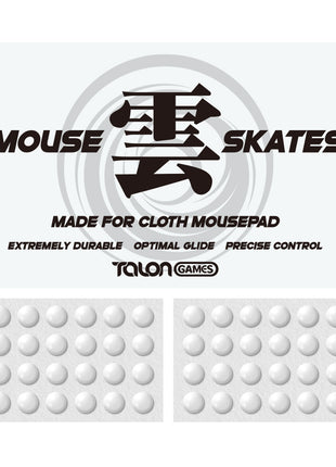 TALONGAMES 雲シリーズ マウスソール 汎用 クロスマウスパッド専用6mm 円形 48個入り ユニバーサル 高耐久 耐摩耗 スピード マウススケート 低ノイズ ゲーミングマウス 【 日本正規代理店保証品 】