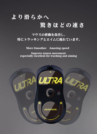強化ガラスマウスソール TALONGAMES Logicool G PRO X Superlight 2 DEX 用 ゲーミング マウス 交換用 ラウンドエッヂ加工 高耐久 超低摩擦 Super Smooth Glide ブラック (センサー周りのソール付き)