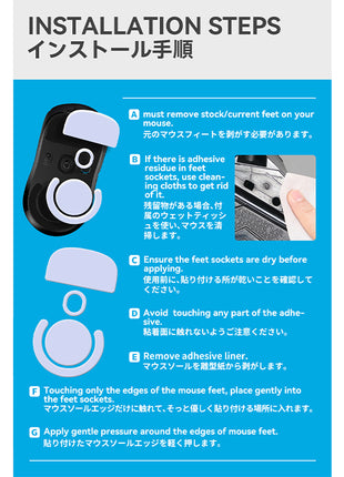 TALONGAMES マウスソール ロジクール Logicool G PRO X SUPERLIGHT ワイヤレス 用 交換用 2セット入り プレミアム マウススケート マウスフィート 高耐久 超低摩擦 Super Smooth Glide【 日本正規代理店保証品 】(TA12)