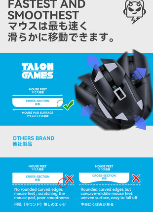 TALONGAMES マウスソール ニンジュツォ Razer Basilisk Ultimate 用 交換用 2セット入り プレミアム グライド マウススケート マウスフィート 用 2sets 高耐久 超低摩擦 Super Smooth 交換用【 日本正規代理店保証品 】(TA35)