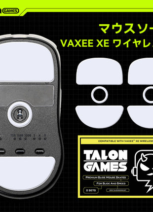 TALONGAMES マウスソール VAXEE XE ワイヤレス 用 交換用 2セット入り プレミアム マウススケート マウスフィート 高耐久 超低摩擦 Super Smooth Glide【 日本正規代理店保証品 】(TA27)