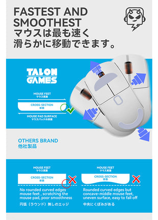 TALONGAMES マウスソール Pulsar X2 / X2 Mini 用 交換用 2セット入り プレミアム グライド マウススケート マウスフィート 用 2sets 高耐久 超低摩擦 Super Smooth 交換用【 日本正規代理店保証品 】(TA26)