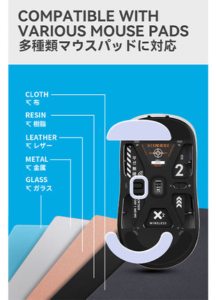 TALONGAMES マウスソール Pulsar X2 / X2 Mini 用 交換用 2セット入り プレミアム グライド マウススケート マウスフィート 用 2sets 高耐久 超低摩擦 Super Smooth 交換用【 日本正規代理店保証品 】(TA26)