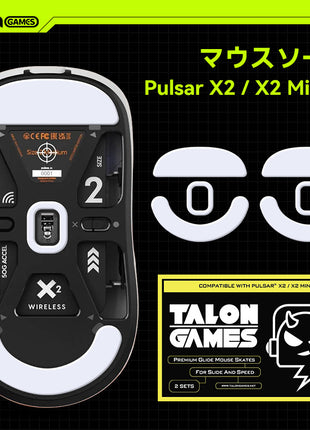 TALONGAMES マウスソール Pulsar X2 / X2 Mini 用 交換用 2セット入り プレミアム グライド マウススケート マウスフィート 用 2sets 高耐久 超低摩擦 Super Smooth 交換用【 日本正規代理店保証品 】(TA26)