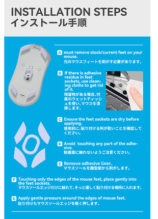 TALONGAMES マウスソール Darmoshark M3 用 交換用 2セット入り プレミアム グライド マウススケート マウスフィート 用 2sets 高耐久 超低摩擦 Super Smooth 交換用【 日本正規代理店保証品 】(TA31)