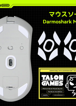 TALONGAMES マウスソール Darmoshark M3 用 交換用 2セット入り プレミアム グライド マウススケート マウスフィート 用 2sets 高耐久 超低摩擦 Super Smooth 交換用【 日本正規代理店保証品 】(TA31)