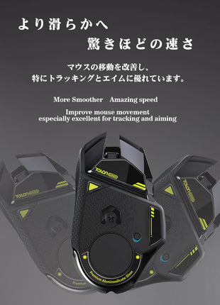 強化ガラス素材 TALONGAMES マウスソール マウス フィート Logicool G502 Wireless ワイヤレス 用 ゲーミング マウス 交換用 ラウンドエッヂ加工 高耐久 超低摩擦 Super Smooth Glide ブラック【 センサー周りソール付き 】