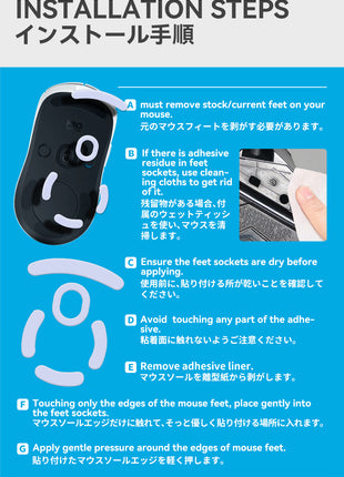 TALONGAMES マウスソール ロジクール Logicool G Pro X Lightspeed 2 Wireless ワイヤレス 用 2セット入リ プレミアム グライド マウススケート マウスフィート 用 2sets 高耐久 超低摩擦 SuperSmooth 交換用【国内正規品】