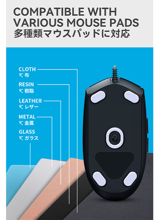TALONGAMES マウスソール ロジクール Logicool G102 G203 G Pro 有線 用 交換用 2セット入り プレミアム マウススケート マウスフィート 高耐久 超低摩擦 Super Smooth Glide【 日本正規代理店保証品 】(TA11)