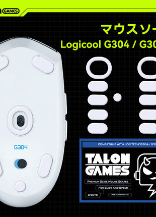 TALONGAMES マウスソール ロジクール Logicool G304 G305 用 交換用 2セット入り プレミアム グライド マウススケート マウスフィート 高耐久 超低摩擦 Super Smooth Glide【 日本正規代理店保証品 】(TA18)