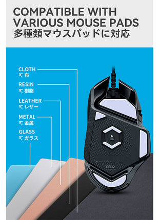 TALONGAMES マウスソール ロジクール Logicool G502 有線 用 交換用 2セット入り プレミアム グライド マウススケート マウスフィート 高耐久 超低摩擦 Super Smooth【 日本正規代理店保証品 】(TA13)