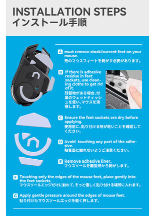 TALONGAMES マウスソール ロジクール Logicool G502 Wireless 無線 ワイヤレス 用 交換用 2セット入り プレミアム グライド マウススケート マウスフィート 高耐久 超低摩擦 Super Smooth【 日本正規代理店保証品 】(TA15)
