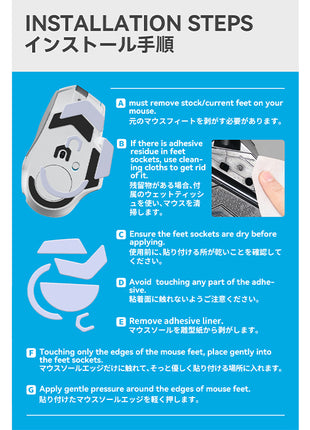 TALONGAMES マウスソール ロジクール Logicool G502 X 有線/無線 ワイヤレス 用 交換用 2セット入り プレミアム グライド マウススケート マウスフィート 高耐久 超低摩擦 Super Smooth【 日本正規代理店保証品 】(TA23)
