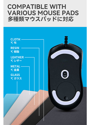 TALONGAMES マウスソール ロジクール Logicool G703 G603 G403 用 交換用 2セット入り プレミアム マウススケート マウスフィート 高耐久 超低摩擦 Super Smooth Glide【 日本正規代理店保証品 】(TA17)