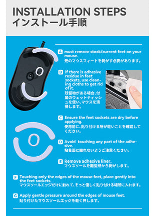 TALONGAMES マウスソール ロジクール Logicool G703 G603 G403 用 交換用 2セット入り プレミアム マウススケート マウスフィート 高耐久 超低摩擦 Super Smooth Glide【 日本正規代理店保証品 】(TA17)