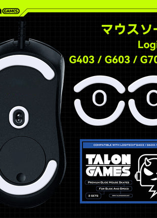 TALONGAMES マウスソール ロジクール Logicool G703 G603 G403 用 交換用 2セット入り プレミアム マウススケート マウスフィート 高耐久 超低摩擦 Super Smooth Glide【 日本正規代理店保証品 】(TA17)