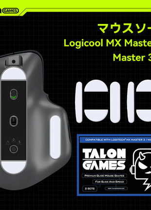 TALONGAMES マウスソール ロジクール Logicool MX Master 3 / Master 3S 交換用 2セット入り プレミアム グライド マウススケート マウスフィート 用 2sets 高耐久 超低摩擦 Super Smooth 交換用【 日本正規代理店保証品 】(TA37)