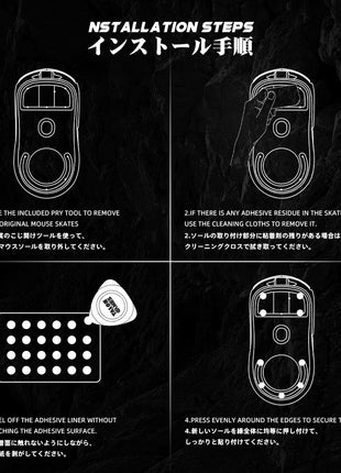 TALONGAMES マウスソール 汎用 ハードマウスパッド専用6mm 円形 48個入り ユニバーサル 超高耐久 超耐摩耗 マウススケート 低ノイズ ゲーミングマウス 墨シリーズ ブラック