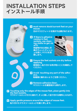 TALONGAMES マウスソール Razer Deathadder V3 Pro 用 交換用 2セット入り プレミアム グライド マウススケート マウスフィート 高耐久 超低摩擦 Super Smooth Glide【 日本正規代理店保証品 】(TA22)