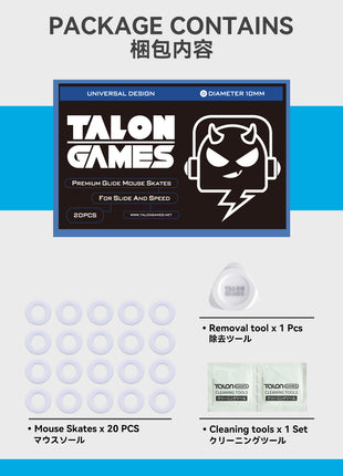 TALONGAMES マウスソール 汎用 10mm 円形 グレー マウスフィート 20PCS プレミアム マウススケート 高耐久 超低摩擦 Super Smooth Glide 交換用【 日本正規代理店保証品 】(TA25)
