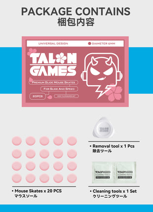 TALONGAMES マウスソール 汎用 6mm 円形 グレー マウスフィート 20PCS プレミアム マウススケート 高耐久 超低摩擦 Super Smooth Glide交換用【 日本正規代理店保証品 】