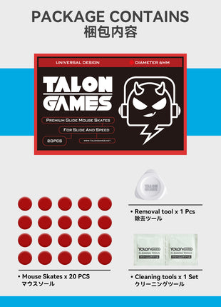 TALONGAMES マウスソール 汎用 6mm 円形 グレー マウスフィート 20PCS プレミアム マウススケート 高耐久 超低摩擦 Super Smooth Glide交換用【 日本正規代理店保証品 】