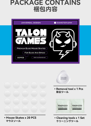 TALONGAMES マウスソール 汎用 6mm 円形 グレー マウスフィート 20PCS プレミアム マウススケート 高耐久 超低摩擦 Super Smooth Glide交換用【 日本正規代理店保証品 】
