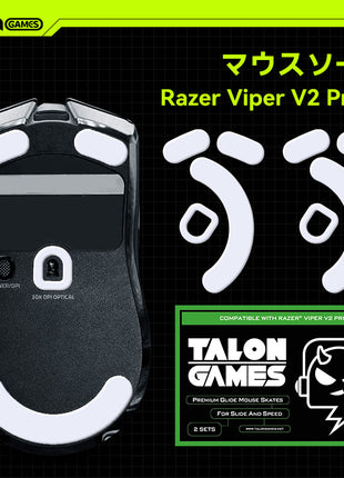 TALONGAMES マウスソール Razer Viper V2 Pro用 交換用 2セット入り プレミアム マウススケート マウスフィート 高耐久 超低摩擦 Super Smooth Glide【 日本正規代理店保証品 】(TA21)