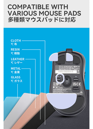 TALONGAMES マウスソール ZOWIE EC-CW Series 用 交換用 2セット入り プレミアム グライド マウススケート マウスフィート 用 2sets 高耐久 超低摩擦 Super Smooth 交換用【 日本正規代理店保証品 】(TA32)