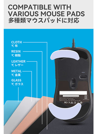 TALONGAMES マウスソール ZOWIE ZA13 / ZA13B 用 交換用 ２セット入り プレミアム グライド マウススケート マウスフィート 用 2sets 高耐久 超低摩擦 Super Smooth 交換用【 日本正規代理店保証品 】(TA33)