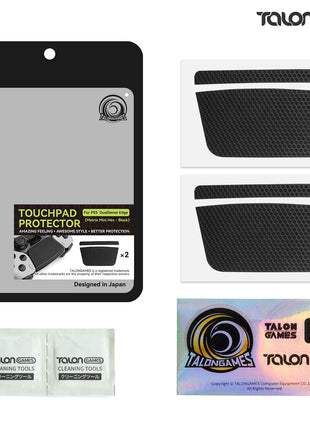 TALONGAMES PS5 DualSense Edge コントローラー用 タッチパッド プロテクター PlayStation5 コントローラー 用 保護シール  2個入り 貼り付け簡単 簡単保護 保護テープ 保護シール タッチパッドカバー  (マトリックスブラック) (TD36)