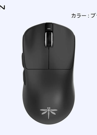 【送料無料】VGN DRAGONFLY F1PROMAX ゲーミングマウス ワイヤレス 無線 超軽量 55グラム PAW3395 Nordic52840 2.4Ghz/USB-C接続 バッテリー最大130時間持続 2色選択可能
