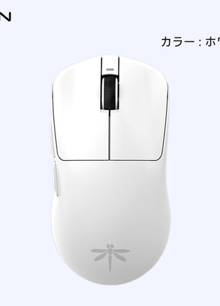 【送料無料】VGN DRAGONFLY F1PROMAX ゲーミングマウス ワイヤレス 無線 超軽量 55グラム PAW3395 Nordic52840 2.4Ghz/USB-C接続 バッテリー最大130時間持続 2色選択可能