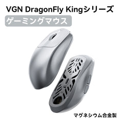 Collection image for: ATK/VGN/VXE