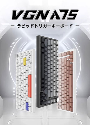 【送料無料】VGN A75 ラピッドトリガー ゲーミングキーボード ガスケットキーボード OUTEMU 磁気スイッチ 75キー Type-Cケーブル ホットスワップ対応 PCB RGBバックライト搭載 OEM PBTキーキャップ