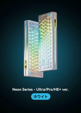 【無線接続可能RTキーボード】VGN Neon 75 ラピッドトリガー ゲーミングキーボード RTキーボード RT精度 0.005MM ガスケットキーボード TTC 磁気スイッチ 75キー Type-Cケーブル ホットスワップ対応 PCB RGBバックライト搭載 OEM キーキャップ