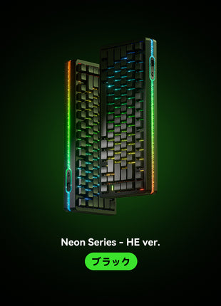 【無線接続可能RTキーボード】VGN Neon 75 ラピッドトリガー ゲーミングキーボード RTキーボード RT精度 0.005MM ガスケットキーボード TTC 磁気スイッチ 75キー Type-Cケーブル ホットスワップ対応 PCB RGBバックライト搭載 OEM キーキャップ