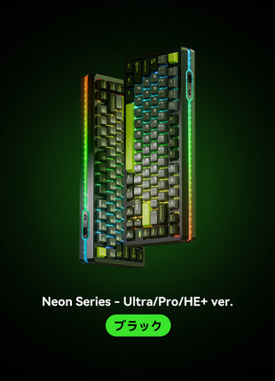 【無線接続可能RTキーボード】VGN Neon 75 ラピッドトリガー ゲーミングキーボード RTキーボード RT精度 0.005MM ガスケットキーボード TTC 磁気スイッチ 75キー Type-Cケーブル ホットスワップ対応 PCB RGBバックライト搭載 OEM キーキャップ