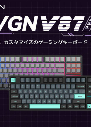 【送料無料】VGN V87/V87 Pro メカニカルキーボード キーボード 87キー無衝突コンパクト Bluetooth5.0/2.4Ghz/Type-Cケーブル ホットスワップ可能 EVA吸音PCB RGBバックライト 潤滑衛星  阿尼亜軸 動力銀軸 イチゴプリン軸 充電式バッテリー 多色選択可能