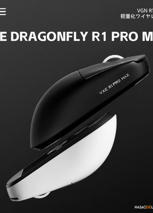 VXE DRAGONFLY R1 PRO MAX ゲーミングマウス ワイヤレス 無線 超軽量  54グラム PAW3395 Nordic52840 2.4Ghz/USB-C接続  バッテリー最大150時間持続  6色選択可能